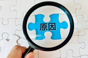 電動自転車の押し歩きが重い…その原因と日々の対策