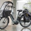 電動自転車通勤雨対策の実用装備イメージ